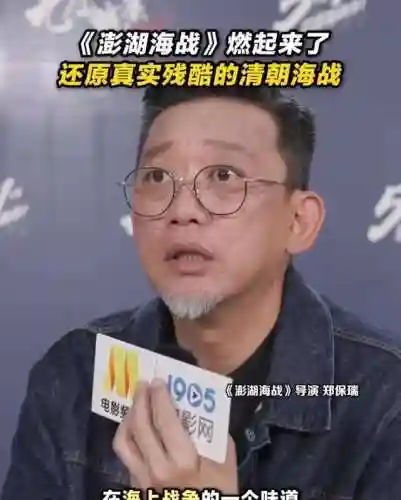 海战大师阵容搭配图表图片(海洋王国最强阵容搭配)插图16