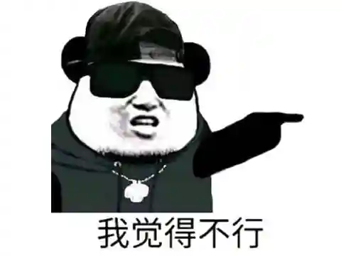 植物大战僵尸西游版无尽版(植物大战僵尸暑假龙宫版破解)插图3