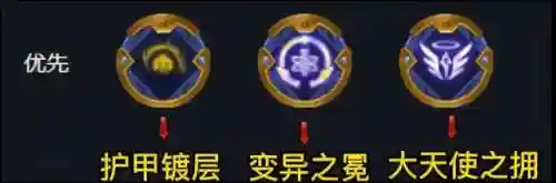 蚂蚱适合搭配什么阵容打(元气骑士沙虫满配需要什么天赋)插图6 蚂蚱适合搭配什么阵容打(元气骑士沙虫满配需要什么天赋)插图6