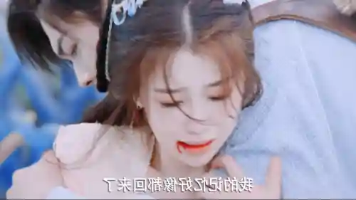 仙剑女主阵容搭配推荐(雷主平民最强阵容搭配)插图17