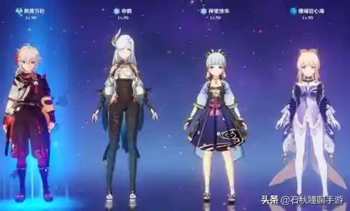 大世界开荒阵容搭配攻略(开荒最舒服的阵容)插图1