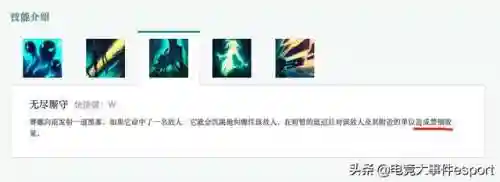 联盟下路双人搭配阵容(英雄联盟好玩的双人套路)插图1