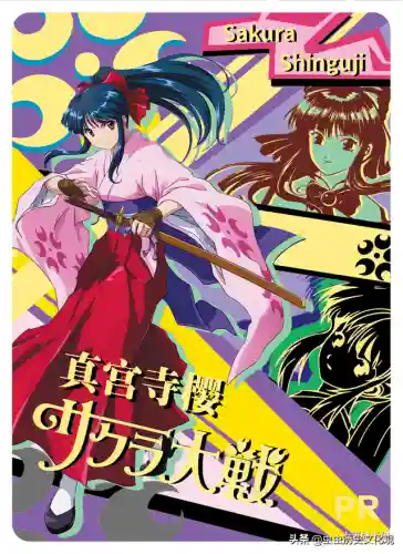 女神物语阵容搭配推荐(女神联盟阵容)插图15