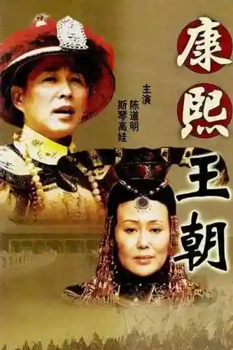 好看的电视剧大全(好电视推荐排行榜前十)