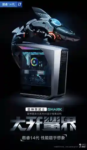 雷神黑武士搭配阵容(现在版本雷神最强阵容)