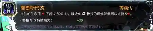 冥王武器推荐阵容搭配图(冥王哈迪斯阵容搭配)插图15