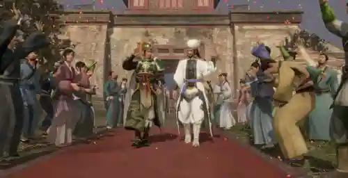 三国娶妻纳妾游戏(三国可以结婚生子的游戏)插图11