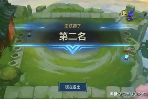 八黑魔阵容搭配图解(六怪兽阵容搭配)插图2 八黑魔阵容搭配图解(六怪兽阵容搭配)插图2