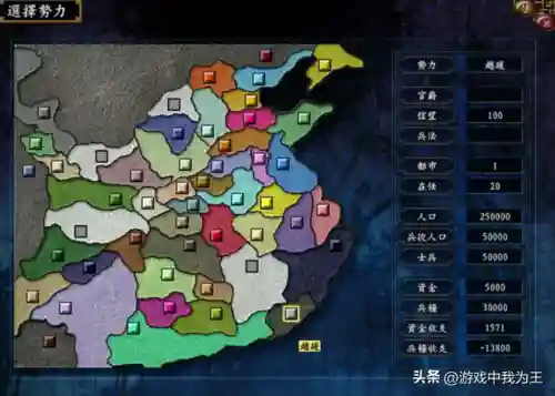 9本阵容兵种搭配(部落冲突13本兵种搭配)插图5