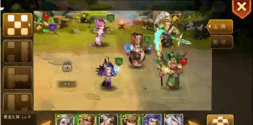 神魔三国红包版(神魔三国志官方下载)插图2