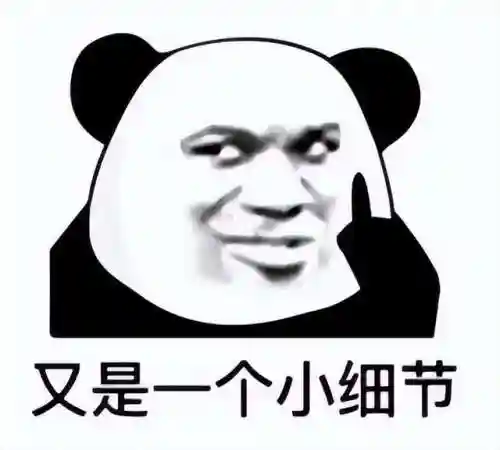狩猎战阵容搭配最高输出(狩猎战麒麟阵容2024)插图3
