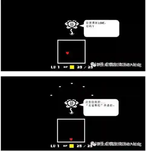 传说天下新手推荐阵容搭配(三国传说阵容推荐)插图8