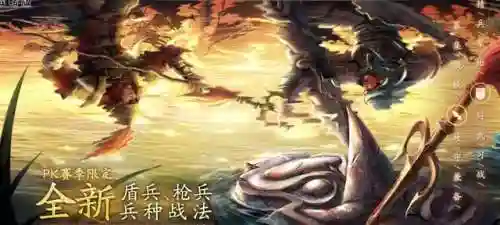 孙权四星阵容搭配(三国志战略版孙权t0阵容)插图2