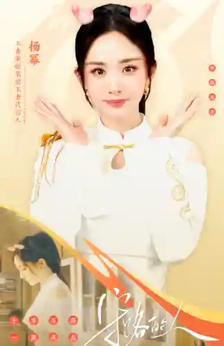 王者龙女阵容搭配推荐图(王者荣耀阵容搭配表)插图2