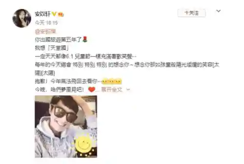 部落冲突婷字阵容搭配(十本部落战阵型)插图54