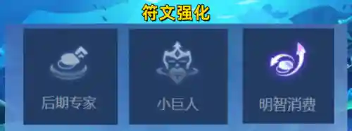 辅助四龙的阵容搭配(4龙宫配什么组合好)插图5