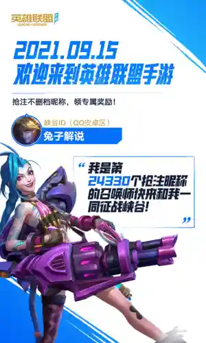云顶之战刺客阵容搭配图(刺客阿卡丽云顶之弈阵容出装)插图2
