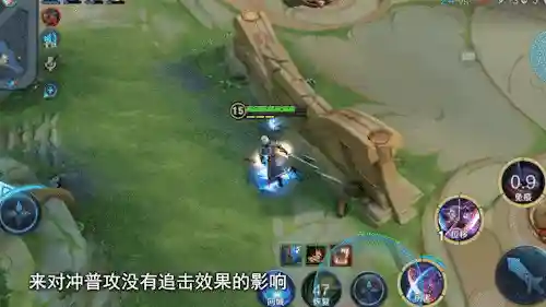 无皮村英雄阵容搭配(无面者阵容)插图7 无皮村英雄阵容搭配(无面者阵容)插图7