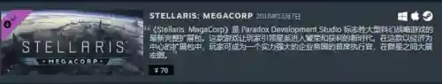 群星佣兵玩法推荐阵容搭配(第五人格佣兵玩法视频)插图10