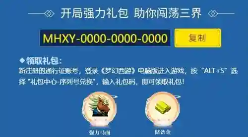 决战之巅阵容搭配攻略(交错战线最强阵容推荐)插图1