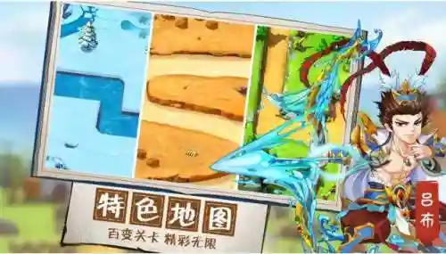 无双战将貂蝉赵云搭配阵容(真赵云无双25将阵容详解)插图1