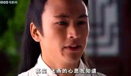 镖行天下之桃花劫(镖行天下十部顺序怎么看)插图3