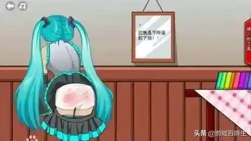 奥比岛梦幻国度第二宫汉堡(奥比岛)插图17