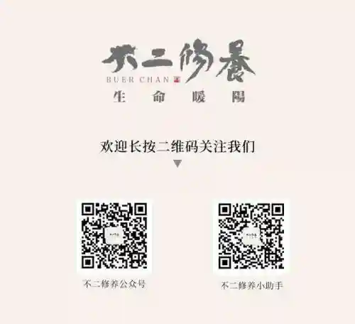 混沌无极阵容搭配攻略图(自在混沌棋盘最强阵容)插图10