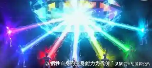 泰罗怎么搭配阵容最好(火影忍者火主平民最强阵容)插图1