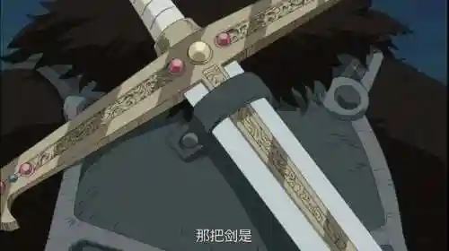 黑刀夜和白刀昼(黑刀夜是最强的刀么)插图4