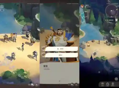 2023最新卡牌游戏(最火的卡牌游戏)插图6 2023最新卡牌游戏(最火的卡牌游戏)插图6