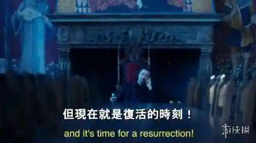 被夺走的刻印村民任务(恶魔城被夺走的封印13个村民)插图10