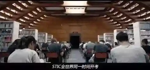 天才枪手原型是什么(天才枪手原型坐牢了吗)插图4