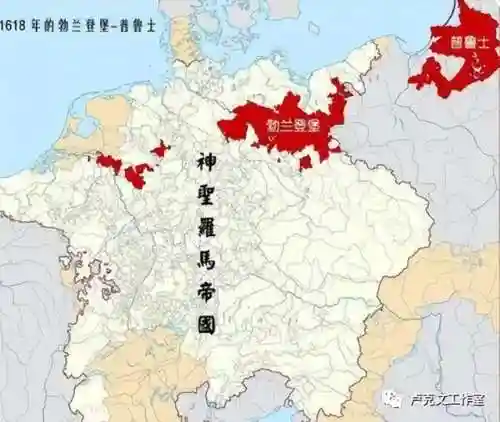 铁血德意志(铁血第三帝国)插图7