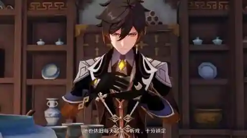 岩主跟哪个阵容搭配(雷主平民最强阵容搭配)插图1