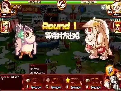 洛克王国小黑猫怎么进化成贝斯特(洛克王国小黑猫什么性格好)插图2