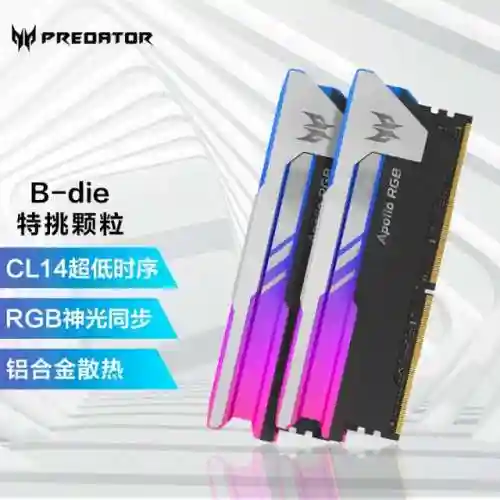 电脑最高配置(4090是最高显卡吗)插图23