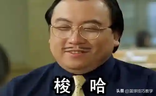 米切尔转会骑士(足坛最新转会一览表)插图4