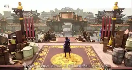 奥奇传说墓地阵容搭配(奥奇传说最强boss阵型)插图14