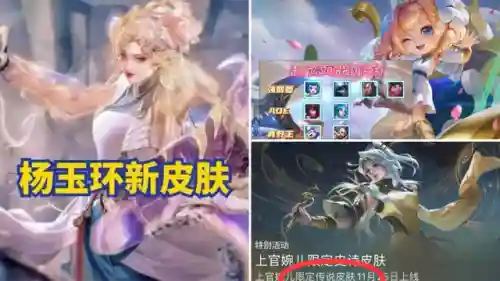王者荣耀觉悟试炼(王者荣耀游戏推荐)