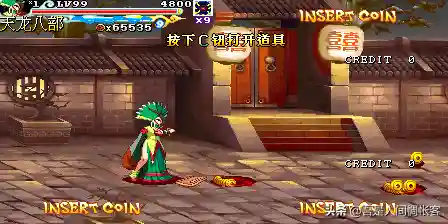 西游释厄传2贴吧(西游释厄传在哪个平台可以玩)插图3