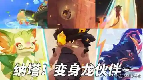 云堇雷大炮阵容搭配(雷主后期最强阵容搭配)插图13