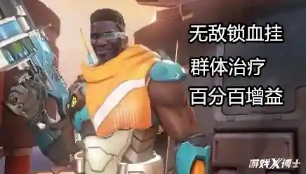 魔兽步步为赢阵容搭配(魔兽世界2v2最强阵容)插图11