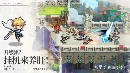 浮空秘境阵容装备搭配(幻境试炼阵容搭配攻略)插图1