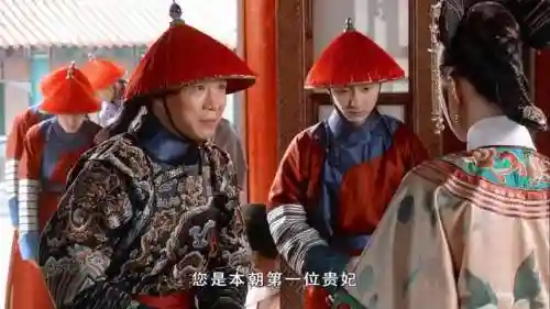 甄嬛战队 阵容搭配表格(甄嬛战队有哪些人)插图33