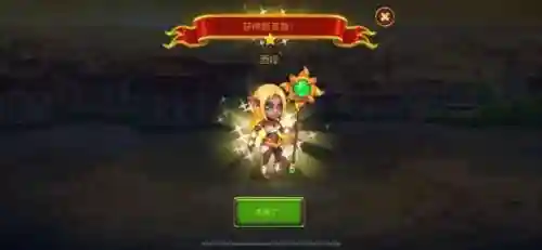 刀塔传奇2020无限钻石版(刀塔传奇手游)插图6