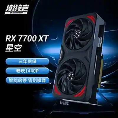 暗黑3电脑配置要求(暗黑3吃显卡还是cpu)插图25