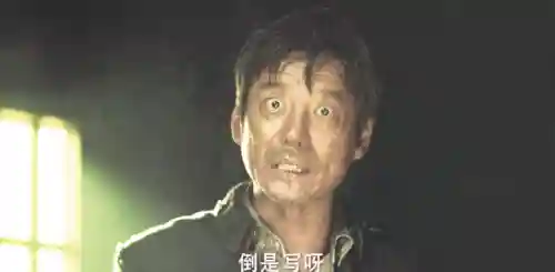 2021最新好看的电视剧(近期好看的电视推荐)插图11
