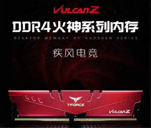 英雄萨姆4配置(英雄萨姆4win7能玩吗)插图7