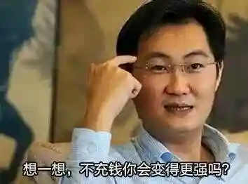 2144游戏盒子手机版(2144游戏大厅官网)插图1